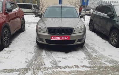 Skoda Octavia, 2008 год, 590 000 рублей, 1 фотография