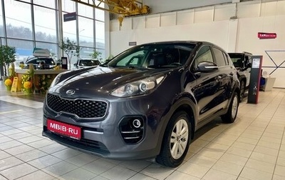 KIA Sportage IV рестайлинг, 2017 год, 1 749 000 рублей, 1 фотография