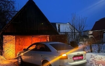 Audi A6, 1999 год, 650 000 рублей, 1 фотография