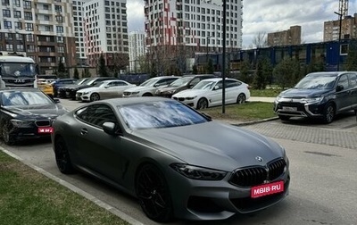 BMW 8 серия, 2019 год, 7 999 999 рублей, 1 фотография