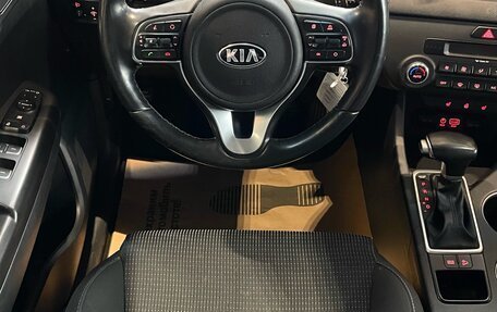 KIA Sportage IV рестайлинг, 2017 год, 1 749 000 рублей, 11 фотография