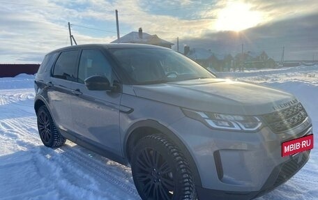 Land Rover Discovery Sport I рестайлинг, 2022 год, 5 800 000 рублей, 11 фотография