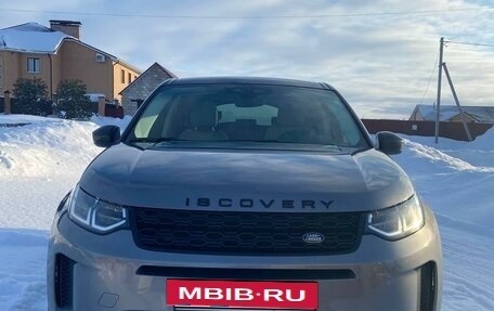 Land Rover Discovery Sport I рестайлинг, 2022 год, 5 800 000 рублей, 16 фотография