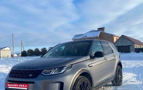 Land Rover Discovery Sport I рестайлинг, 2022 год, 5 800 000 рублей, 10 фотография