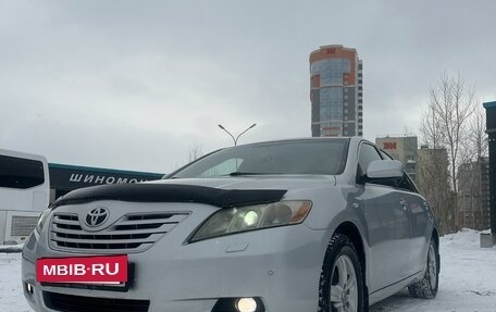 Toyota Camry, 2006 год, 1 230 000 рублей, 16 фотография