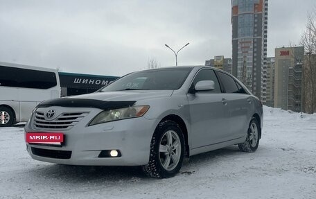 Toyota Camry, 2006 год, 1 230 000 рублей, 11 фотография