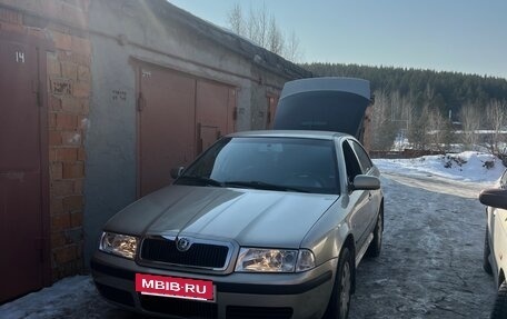 Skoda Octavia, 2005 год, 390 000 рублей, 9 фотография