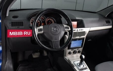 Opel Astra H, 2008 год, 599 000 рублей, 6 фотография