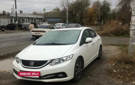 Honda Civic IX, 2013 год, 1 790 000 рублей, 2 фотография