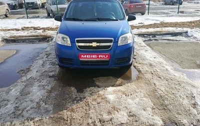 Chevrolet Aveo III, 2008 год, 400 000 рублей, 1 фотография