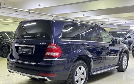 Mercedes-Benz GL-Класс, 2009 год, 1 699 000 рублей, 6 фотография