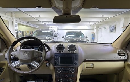 Mercedes-Benz GL-Класс, 2009 год, 1 699 000 рублей, 13 фотография