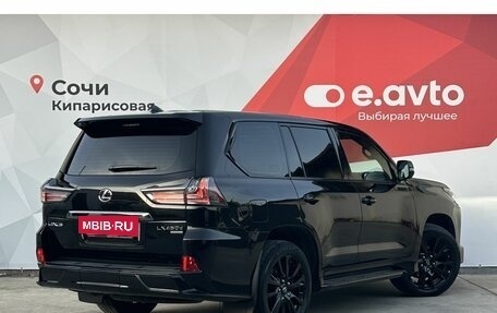 Lexus LX III, 2020 год, 9 590 000 рублей, 4 фотография