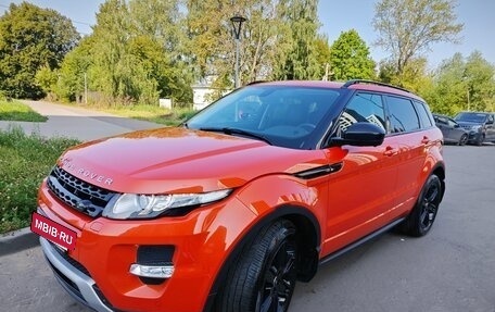 Land Rover Range Rover Evoque I, 2014 год, 3 200 000 рублей, 3 фотография