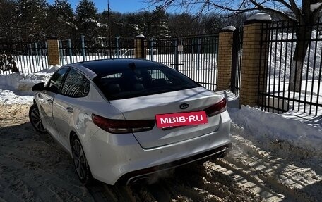 KIA Optima IV, 2017 год, 2 499 000 рублей, 3 фотография