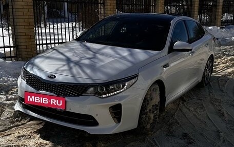 KIA Optima IV, 2017 год, 2 499 000 рублей, 28 фотография