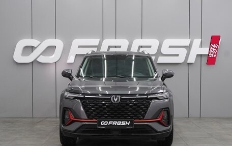 Changan CS35 Plus, 2023 год, 1 899 000 рублей, 3 фотография