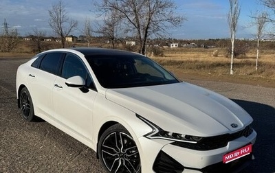 KIA K5, 2020 год, 3 750 000 рублей, 1 фотография