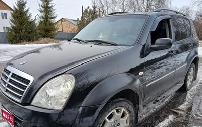 SsangYong Rexton III, 2007 год, 925 000 рублей, 1 фотография