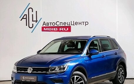 Volkswagen Tiguan II, 2018 год, 2 469 000 рублей, 1 фотография