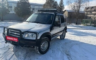 Chevrolet Niva I рестайлинг, 2008 год, 720 000 рублей, 1 фотография