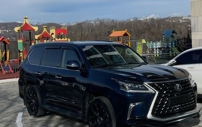 Lexus LX III, 2019 год, 11 250 000 рублей, 1 фотография