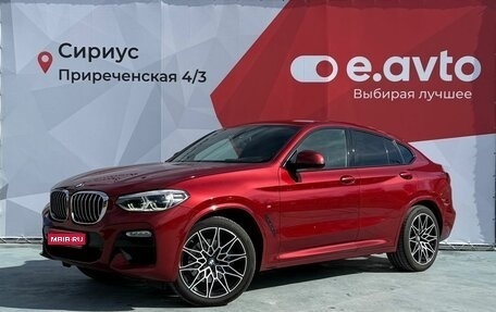 BMW X4, 2023 год, 4 300 000 рублей, 1 фотография