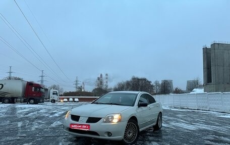 Mitsubishi Galant IX, 2004 год, 444 000 рублей, 1 фотография