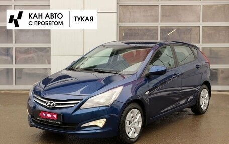 Hyundai Solaris II рестайлинг, 2016 год, 1 135 000 рублей, 1 фотография