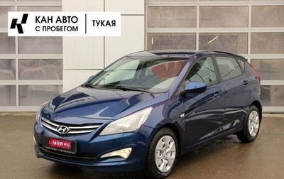 Hyundai Solaris II рестайлинг, 2016 год, 1 135 000 рублей, 1 фотография