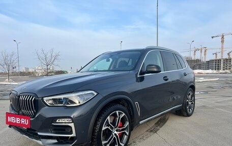 BMW X5, 2019 год, 6 600 000 рублей, 12 фотография