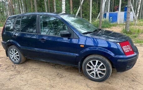 Ford Fusion I, 2004 год, 415 000 рублей, 4 фотография