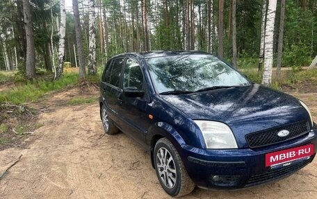 Ford Fusion I, 2004 год, 415 000 рублей, 3 фотография