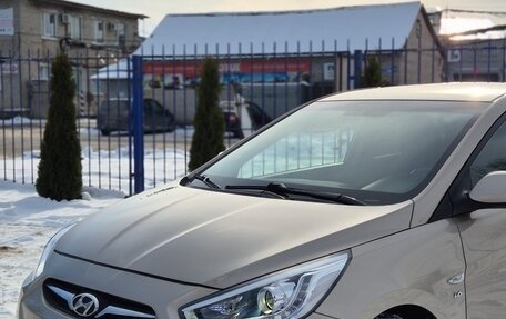 Hyundai Solaris II рестайлинг, 2014 год, 830 000 рублей, 2 фотография