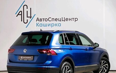 Volkswagen Tiguan II, 2018 год, 2 469 000 рублей, 2 фотография