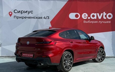 BMW X4, 2023 год, 4 300 000 рублей, 4 фотография