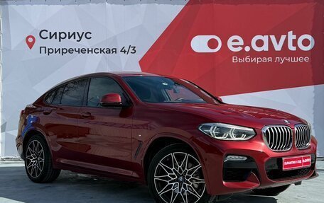 BMW X4, 2023 год, 4 300 000 рублей, 3 фотография