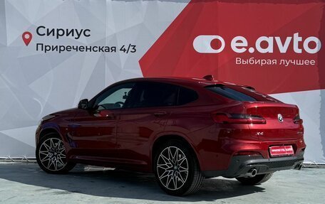 BMW X4, 2023 год, 4 300 000 рублей, 6 фотография