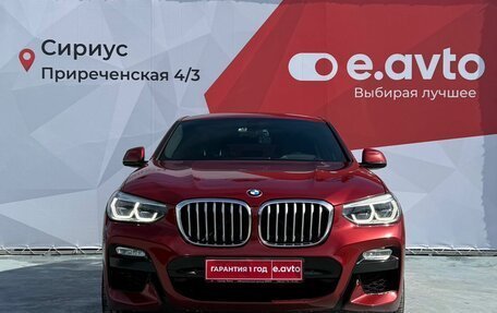 BMW X4, 2023 год, 4 300 000 рублей, 2 фотография