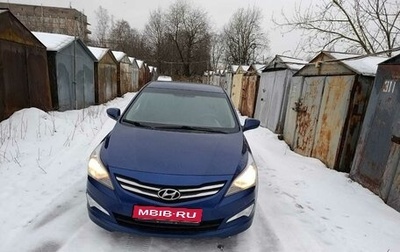 Hyundai Solaris II рестайлинг, 2016 год, 1 157 000 рублей, 1 фотография