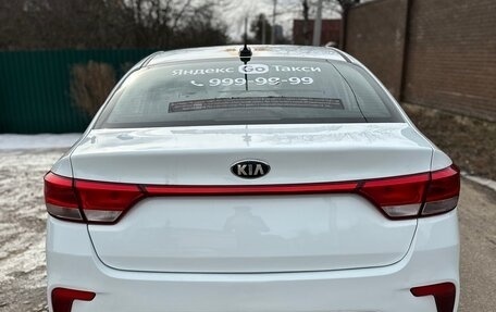 KIA Rio IV, 2018 год, 835 000 рублей, 6 фотография