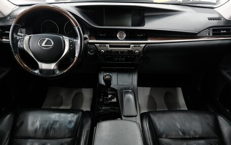 Lexus ES VII, 2014 год, 2 649 000 рублей, 17 фотография