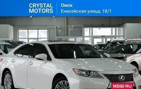 Lexus ES VII, 2014 год, 2 649 000 рублей, 2 фотография