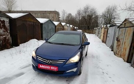 Hyundai Solaris II рестайлинг, 2016 год, 1 157 000 рублей, 8 фотография