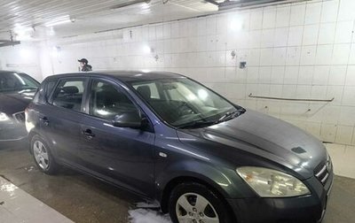 KIA cee'd I рестайлинг, 2008 год, 550 000 рублей, 1 фотография