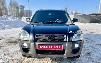 Hyundai Tucson III, 2005 год, 800 000 рублей, 1 фотография