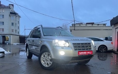 Land Rover Freelander II рестайлинг 2, 2008 год, 990 000 рублей, 1 фотография