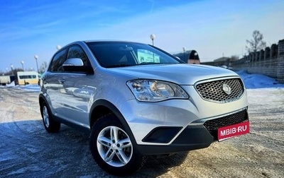 SsangYong Korando III, 2012 год, 1 050 000 рублей, 1 фотография