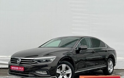 Volkswagen Passat B8 рестайлинг, 2020 год, 3 388 400 рублей, 1 фотография