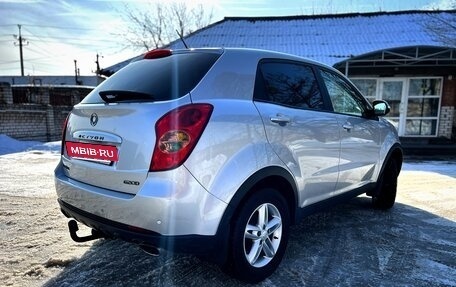 SsangYong Korando III, 2012 год, 1 050 000 рублей, 3 фотография